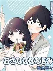 三邦影视 - 生活大爆炸喜剧解析